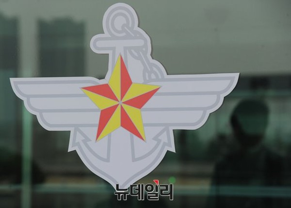 ▲ 국방부. ⓒ 뉴데일리DB