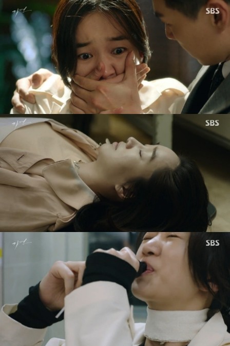 ▲ ⓒ SBS '가면' 방송 화면