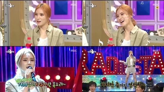 ▲ ⓒ방송 캡처