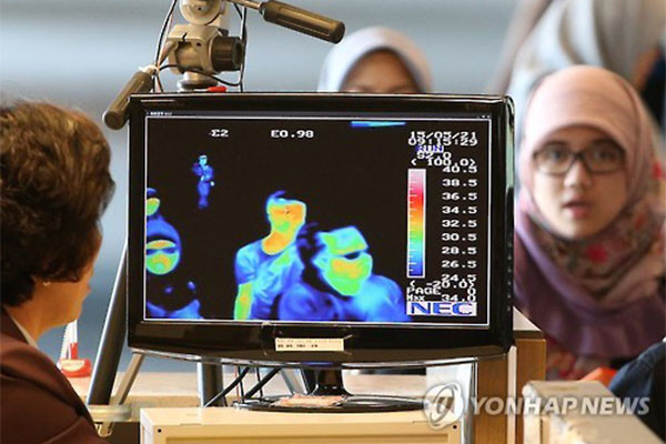 ▲ 지난 5월 20일 메르스(MERS) 확진 환자가 발생한 뒤 국제공항 등에 설치된 열감지 카메라. ⓒ연합뉴스. 무단전재 및 재배포 금지.