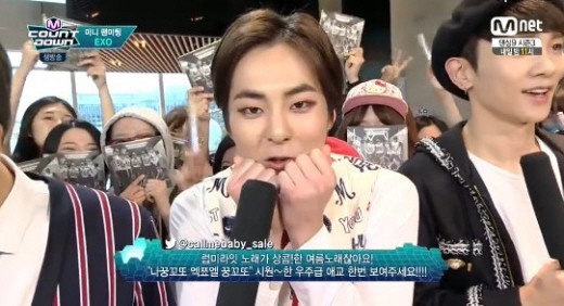 ▲ ⓒ방송 캡처