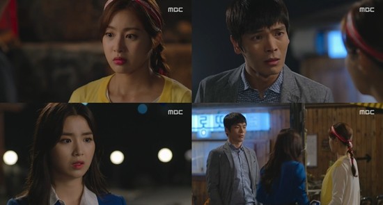 ▲ ⓒ방송 캡처