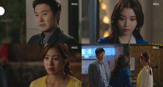 ▲ ⓒ방송 캡처