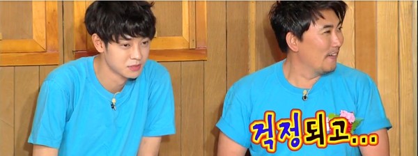 ▲ ⓒKBS 해피투게더 방송캡처