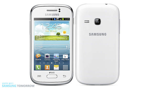 ▲ 삼성전자 갤럭시 영2. ⓒ삼성전자