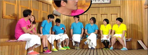 ▲ ⓒKBS 2TV 해피투게더 방송캡처