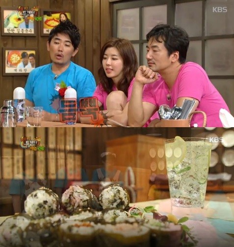 ▲ ⓒ KBS2 '해피투게더' 방송 화면