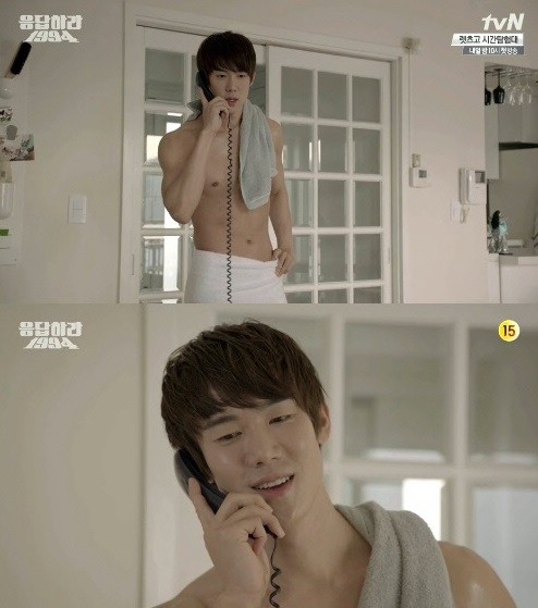 ▲ 유연석 ⓒ응답하라1994 방송 화면