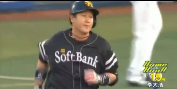 ▲ ⓒ일본 프로야구 중계화면 캡쳐