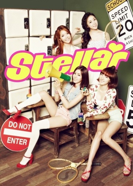 ▲ 스텔라ⓒ인터넷커뮤니티