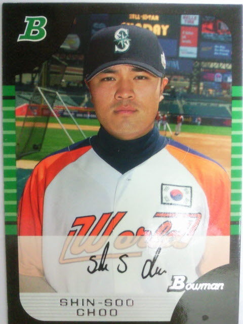 ▲ 추신수ⓒ인터넷커뮤니티