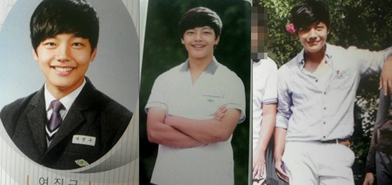 ▲ 여진구 중학교 졸업사진 ⓒ온라인 커뮤니티