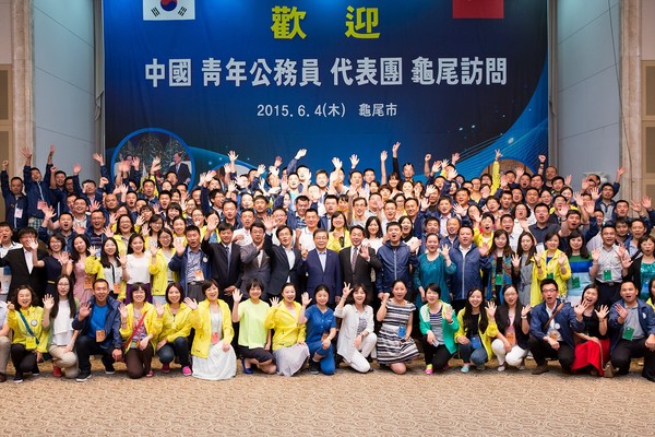 ▲ 중국내 9개성과 직할시 청년공무원 대표단 200여명 구미시 방문했다. @구미시 제공