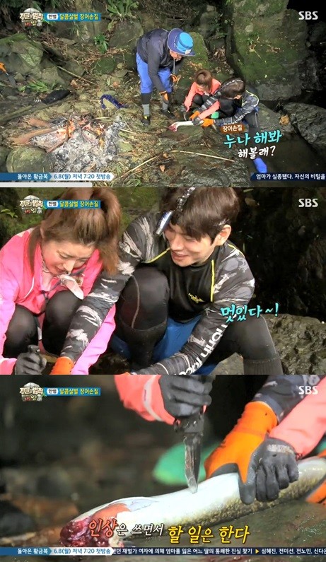 ▲ ⓒ SBS '정글의 법칙' 방송 화면