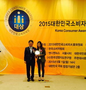 ▲ ⓒ피지오겔 제공