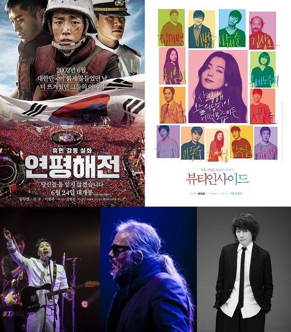 ▲ ⓒ외부제공