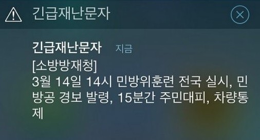 ▲ ⓒ외부제공