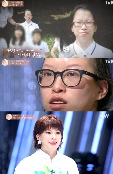 ▲ '렛미인' 참가자ⓒ'렛미인'