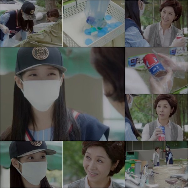 ▲ 아이유ⓒ더틱톡