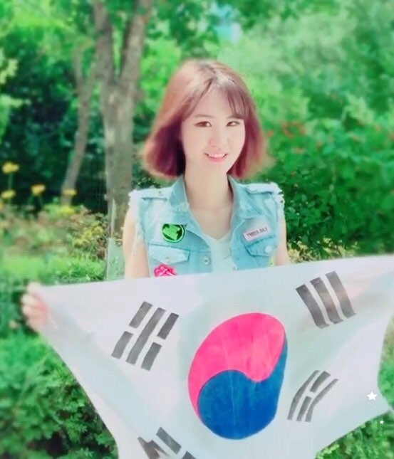 ▲ 윤수현 ⓒ윤수현 소속사
