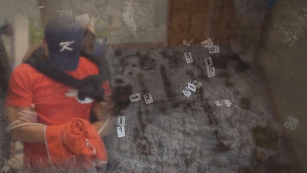 ▲ '그것이 알고싶다'ⓒSBS