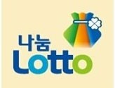 ▲ 로또ⓒ로또로고