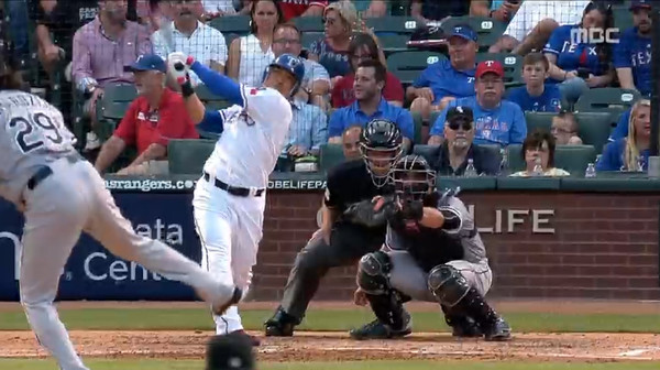 ▲ ⓒMBC 방송화면 캡쳐