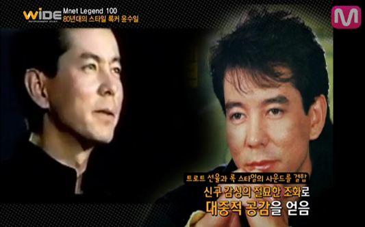 ▲ 윤수일 ⓒMnet