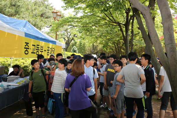 ▲ 문예마당 참가학생들ⓒ뉴데일리 김형만 기자