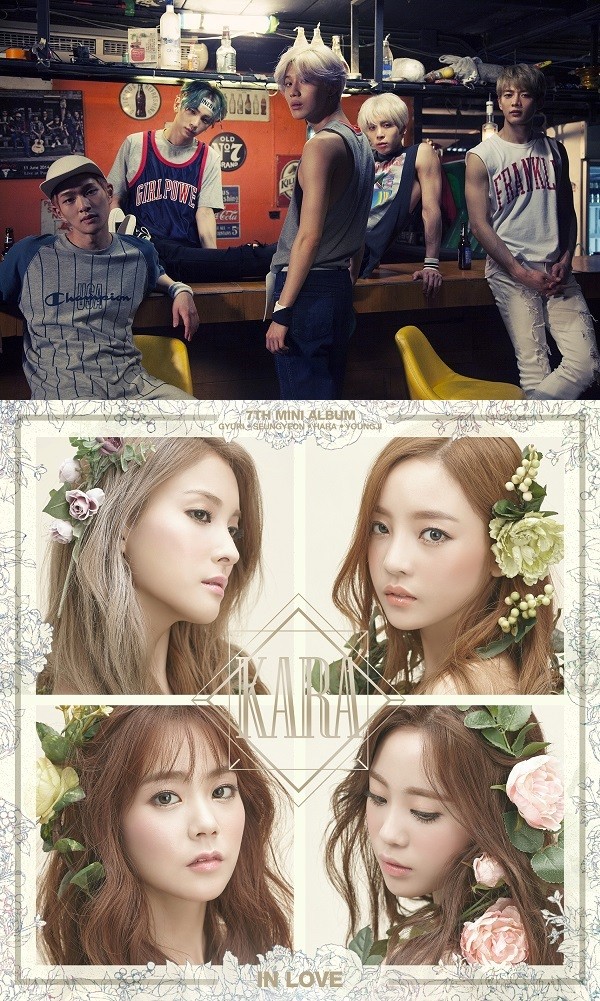 ▲ 샤이니 카라 ⓒSM, DSP 제공