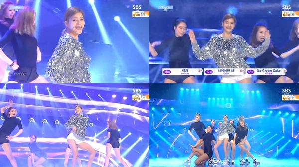 ▲ ⓒSBS 방송화면 캡쳐