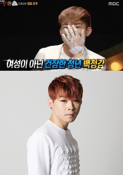 ▲ 백청강 ⓒ복면가왕 방송 화면, 페이스 엔터테인먼트