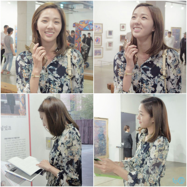 ▲ ⓒ토인 엔터테인먼트 제공