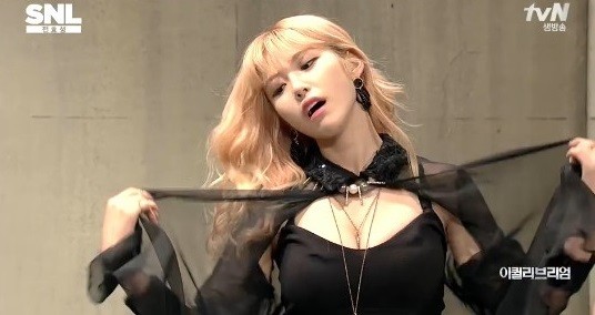 ▲ 전효성ⓒ방송캡쳐