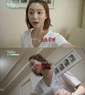 ▲ ⓒ방송 캡처