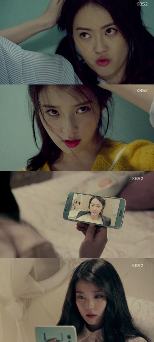 ▲ ⓒ방송 캡처