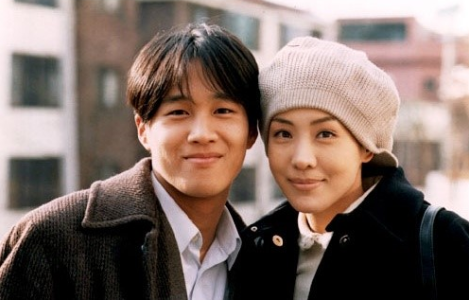 ▲ 차태현,김정은ⓒ인터넷커뮤니티