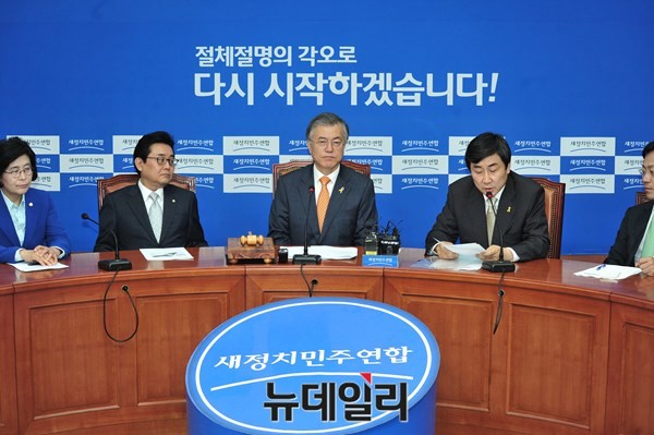 ▲ 새정치민주연합 이종걸 원내대표가 최고위원회의에서 모두발언을 하고 있다. ⓒ뉴데일리 이종현 기자