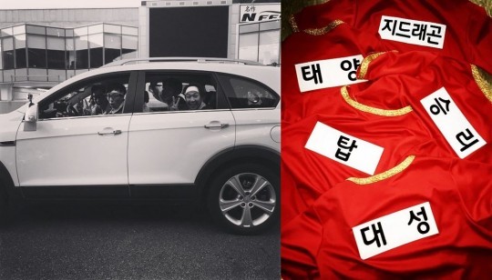 ▲ ⓒ지드래곤 인스타그램