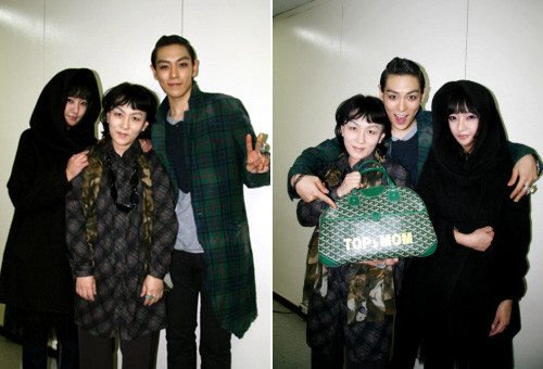 ▲ 빅뱅 탑과 가족들 ⓒ빅뱅 누나 최혜윤 씨 미니홈피