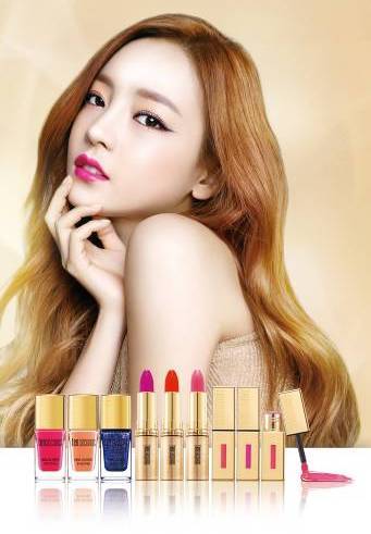 ▲ ⓒ코리아나화장품 제공