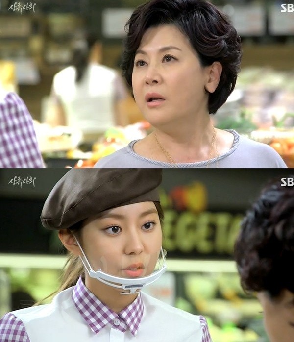 ▲ ⓒ SBS '상류사회' 방송 화면