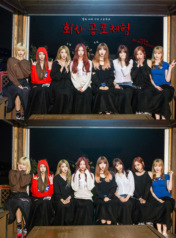 ▲ ⓒ스타제국 제공