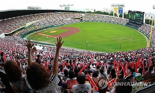 ▲ 야구장 자료사진.ⓒ연합뉴스