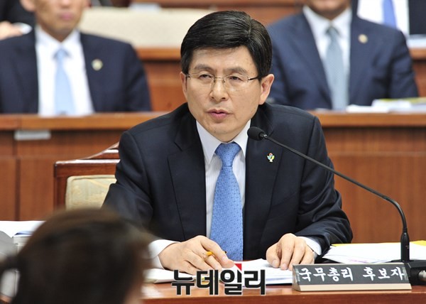 ▲ 황교안 국무총리 후보자가 공개하지 않고 있는 19건의 수임 사건을 지칭하는 이른바 19금 사건 중 [사면 자문] 사건이 이후 청문회의 가장 큰 쟁점이 될 것으로 보인다. ⓒ뉴데일리 이종현 기자