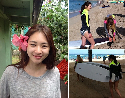 ▲ 이연희 휴가 모습 ⓒ온라인 커뮤니티