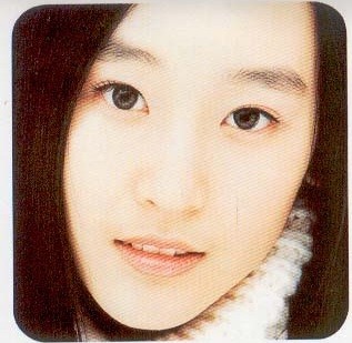 ▲ 서현진ⓒ인터넷커뮤니티