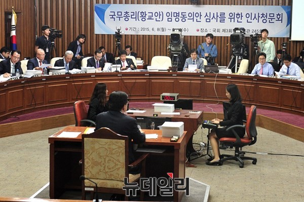 ▲ 황교안 국무총리 후보자가 9일 진행된 인사청문회에서 의원들의 질의에 답하고 있다. ⓒ뉴데일리 이종현 기자