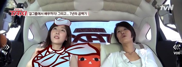 ▲ ⓒtvn 택시 방송캡처