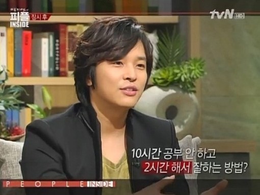 ▲ ⓒ방송캡처